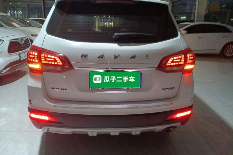 Used Haval H6 2021 Sport Edition 1.5T Automatic Elite Smart Connectivity Model U-Shape Grille