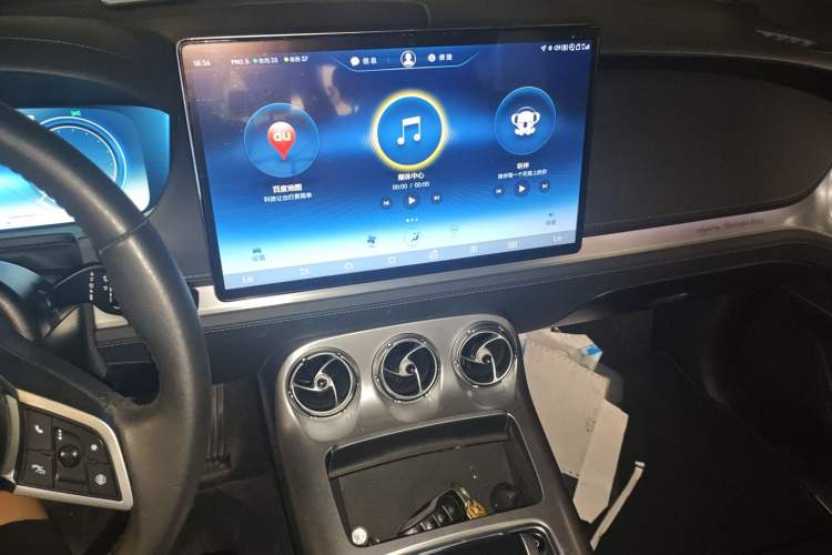 Used Denza X 2020 PHEV Sport Edition
