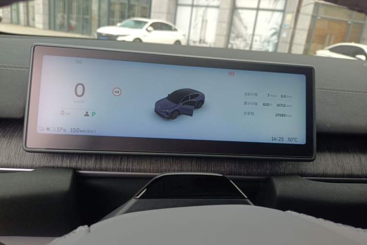 Used Nio EC6 2024 75 kWh Instrument Cluster