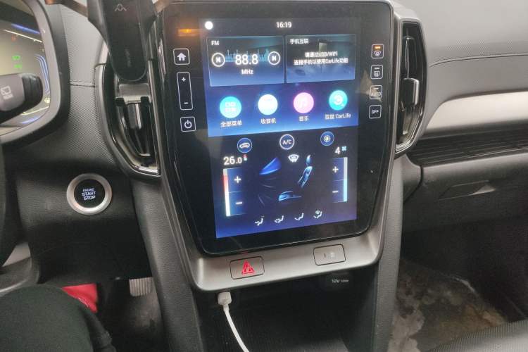 Used Hyundai ix35 2021 2.0L Automatic 2WD GLS Leading Edition Audio And AC Panel