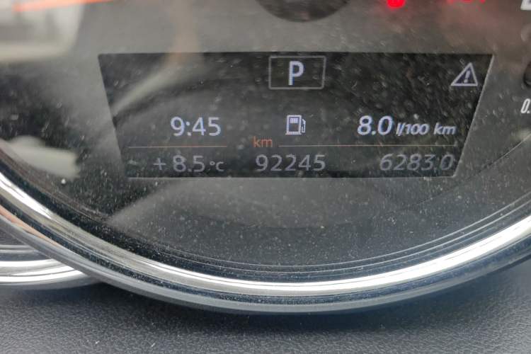 Used MINI MINI 2016 1.5T COOPER