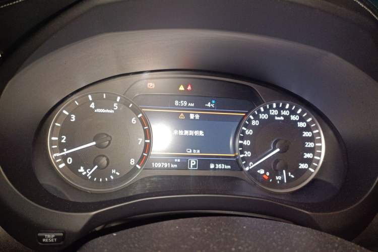 Used Infiniti QX50 2018 2.0T Four-Wheel Drive Elite Edition
