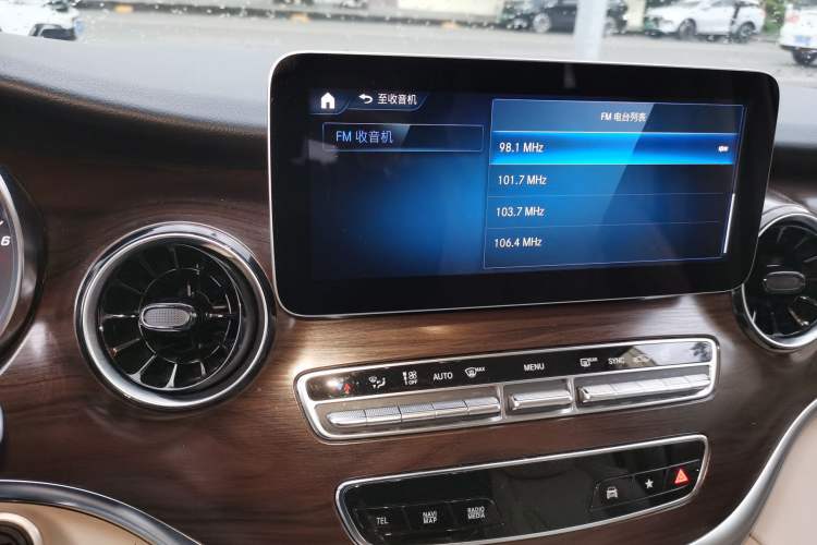 Used Mercedes-Benz V-Class 2021 V 260 Avantgarde Edition