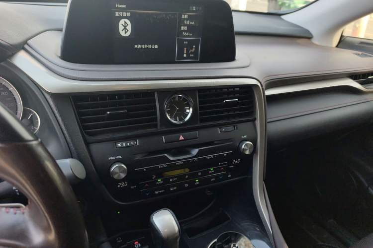 Used Lexus RX 2020 Facelifted 300 4x4 Elegant Edition
