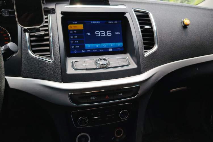 Used Geely Auto Vision 2017 1.5L Automatic Happiness Edition