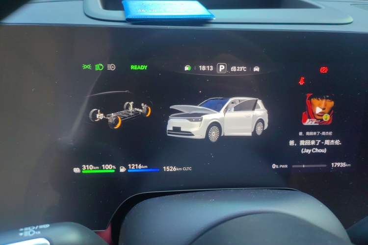 Used Hima AITO M8 2025 Extended-Range Max+ Version 53.4 kWh 5-Seater Edition
