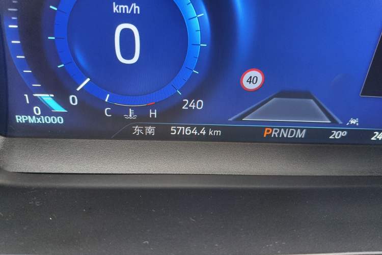 Used Ford Explorer 2020 EcoBoost 285 4x4 Titanium Edition 6 Seats
