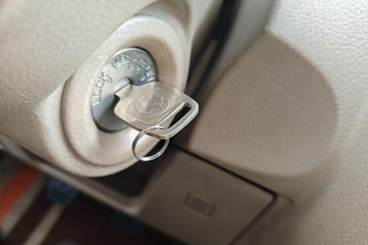 Used Venucia D50 2012 1.6L Manual Comfort Edition Vehicle Key