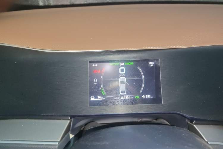 Used BYD Qin PLUS 2021 EV 500KM Luxury Model