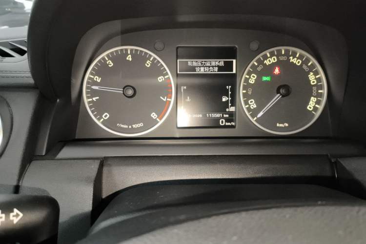 Used Land Rover Discovery 2016 3.0 SC Obsidian Black Heritage Edition HSE