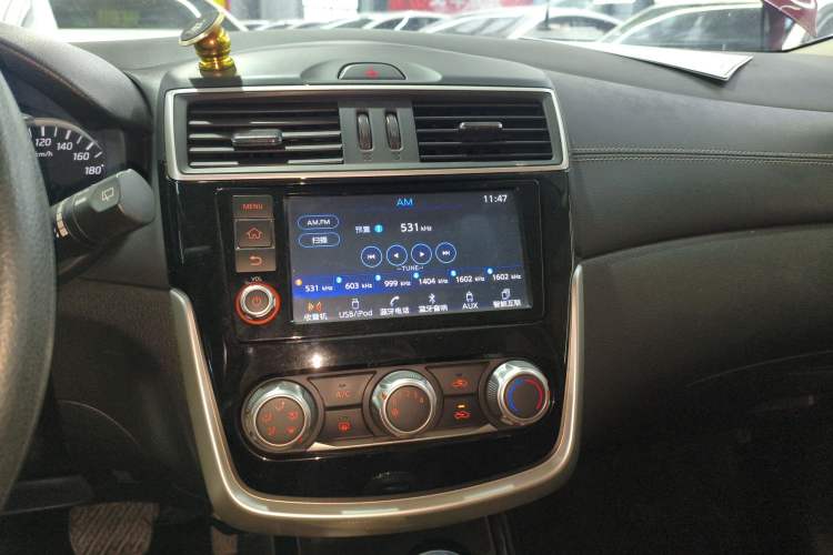 Used Nissan Tiida 2016 1.6L CVT Smart Drive Edition