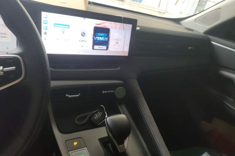 Used Roewe D5X DMH 2024 135 Tech Edition Audio And AC Panel