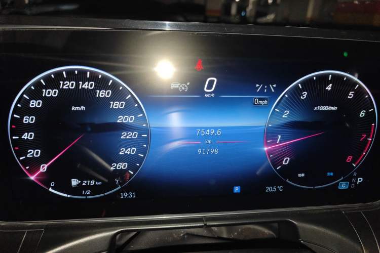 Used Mercedes-Benz C-Class 2024 C 260 L Sport Edition Instrument Cluster