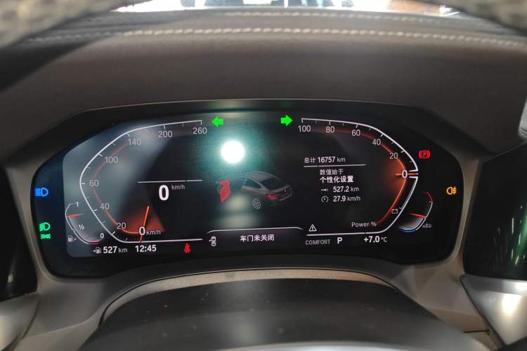 Used BMW 4 Series 2022 425i Gran Coupe M Sport Night Edition
