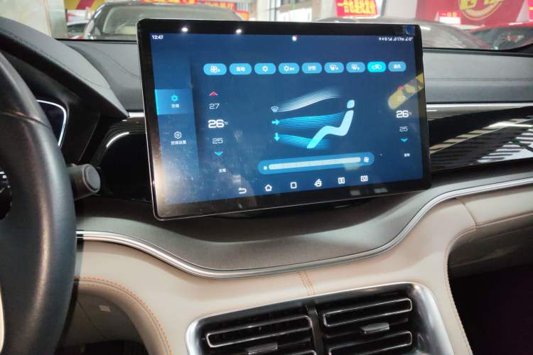 Used BYD Song PLUS New Energy 2021 EV Deluxe Model