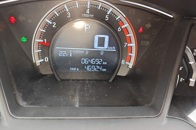 Used Honda Civic 2016 180TURBO CVT Comfort Version