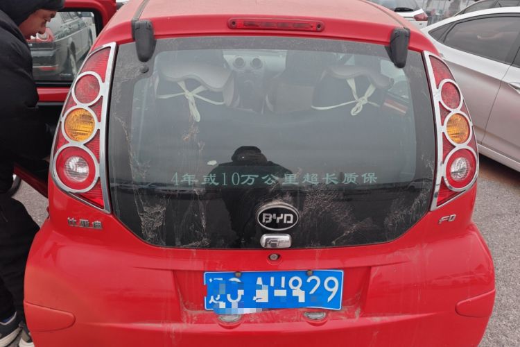 Used BYD F0 2012 1.0L XuanKu Trim
