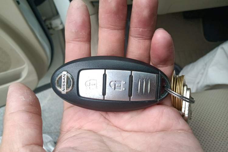 Used Nissan Murano 2015 2.5L XL Two-Wheel Drive Smart Edition Vehicle Key