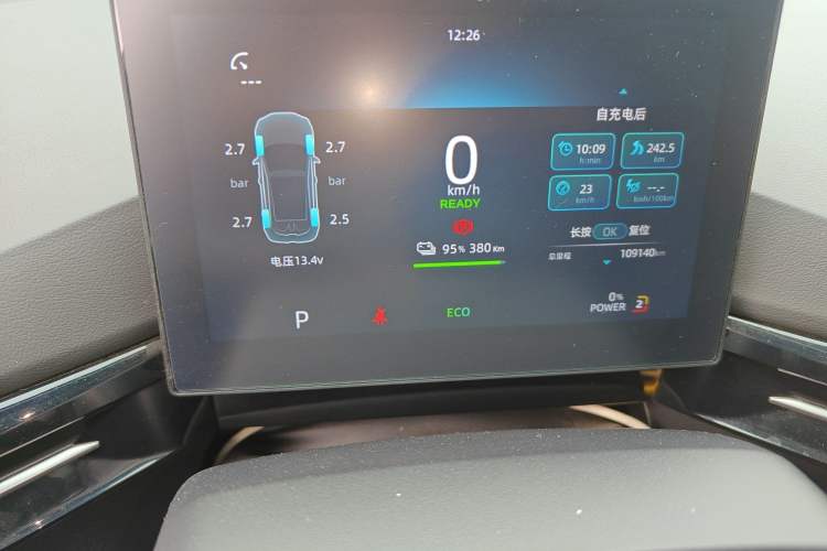 Used MG 4 EV 2023 415 km Range Sea-Faring Champion Edition