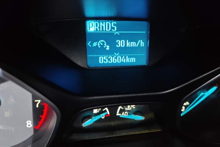 Used Ford Focus 2015 Hatchback EcoBoost 125 Automatic Supreme Style Edition
