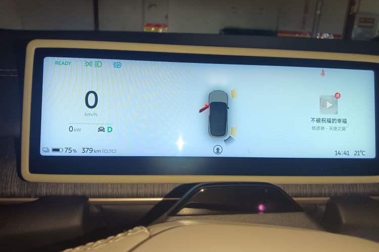 Used Nio ES6 2024 75 kWh Instrument Cluster