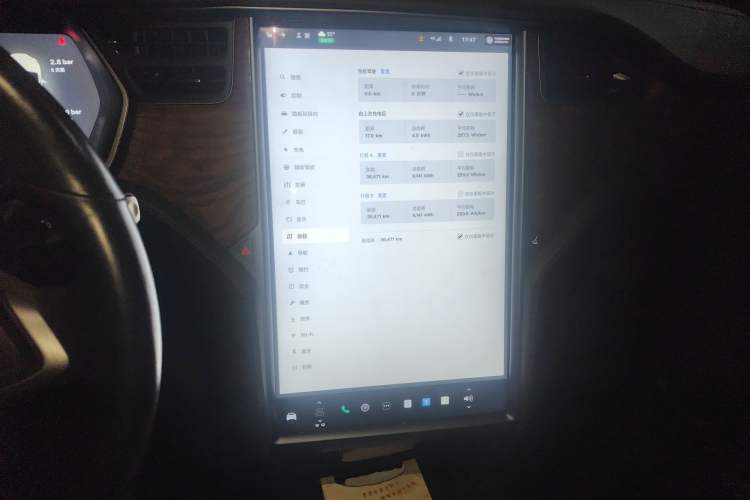 Used Tesla Model X 2019 Long-Range Version Audio And AC Panel