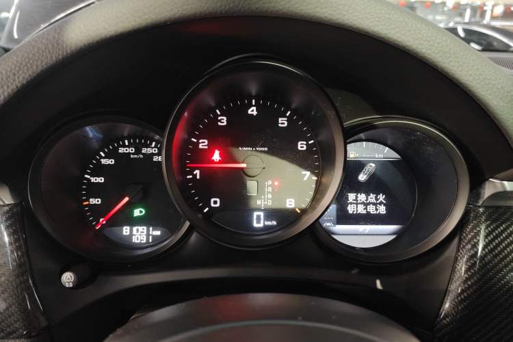 Used Porsche Macan 2020 Macan 2.0T
