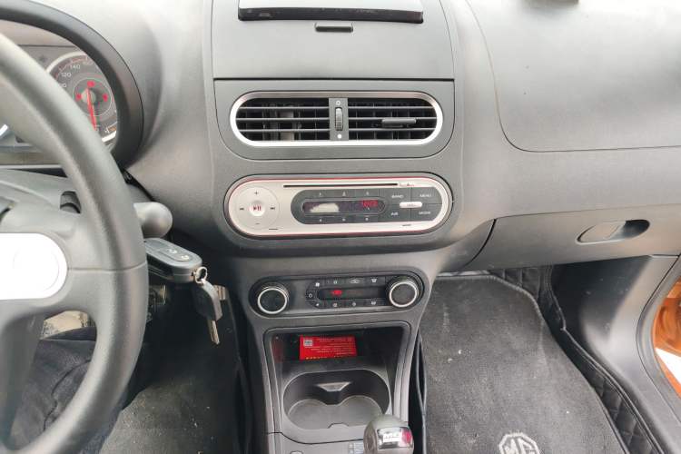 Used MG 3 2014 1.5L AMT Elite Edition
