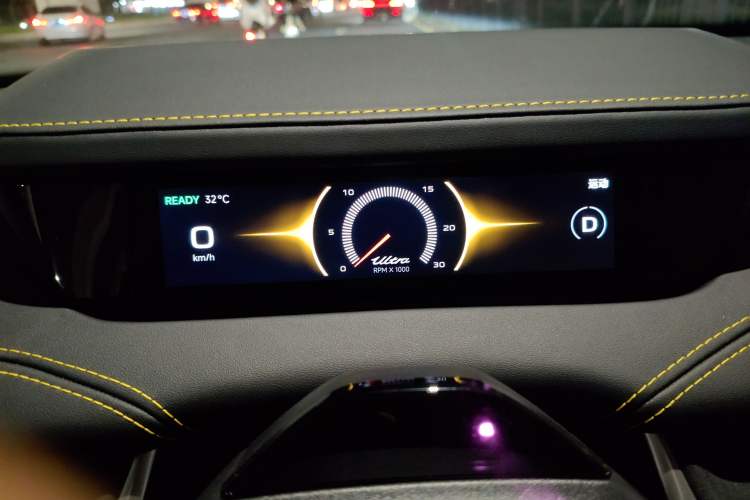 Used Xiaomi Auto SU7 Ultra 2025 Ultra Model
