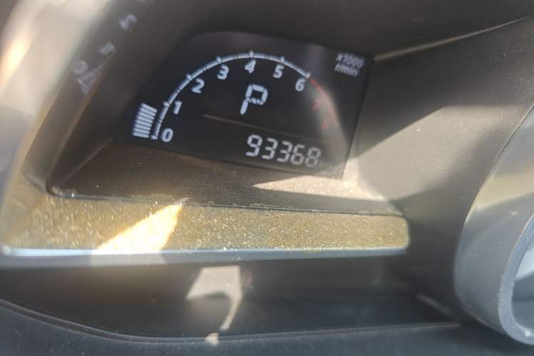 Used Mazda 3 Axela 2016 Sedan 1.5L Automatic Comfort Model