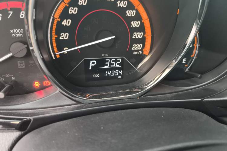 Used Toyota YARiS L Zhi Xuan 2022 X-Trail 1.5L CVT Luxury PLUS Edition