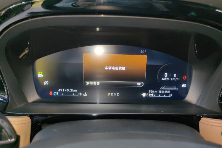 Used Lincoln Corsair 2022 2.0T Two-Wheel Drive Luxury Edition Instrument Cluster