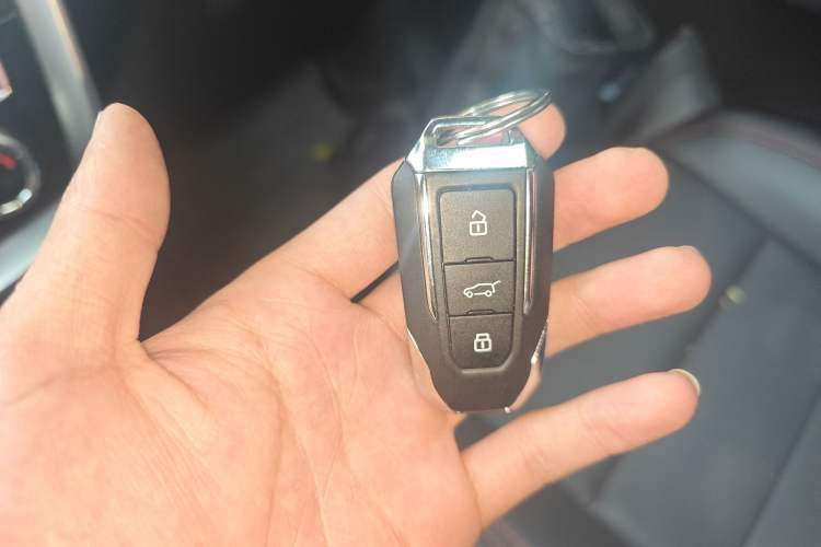 Used BAIC Off-Road BJ20 2016 1.5T CVT Luxury Model Vehicle Key