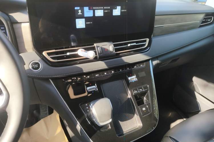 Used Hongqi HQ9 PHEV 2024 2.0T Four-Wheel Drive Business Edition Audio And AC Panel