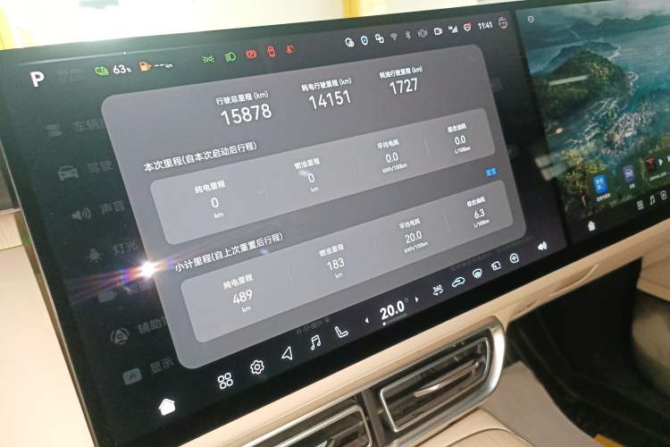 Used Deepal S09 2025 Rear-Drive Ultra