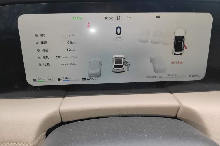 Used Hima AITO M5 2023 Extended-Range Four-Wheel Drive Intelligent Driving Version
