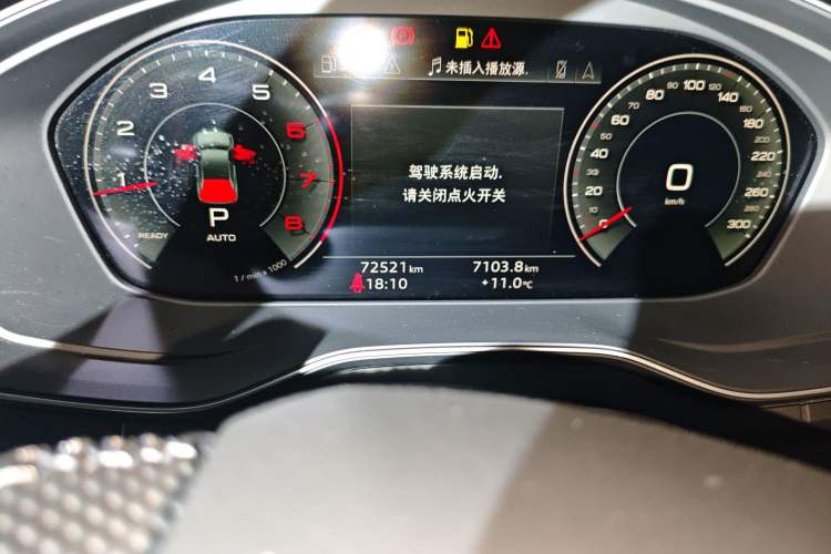 Used Audi Q5L Sportback 2021 40 TFSI Launch Special Edition