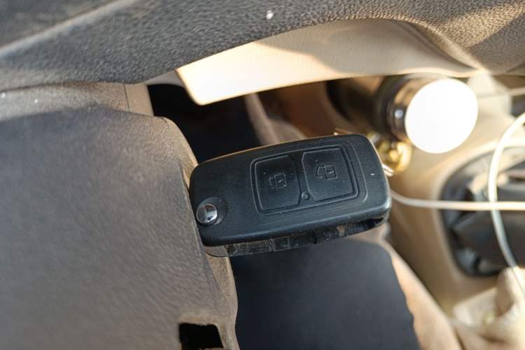 Used CHANGAN KAICHENG Ruixing EM80 2023 EM80 Ⅱ Side-Hinged 5-Seater Comfort Model Vehicle Key