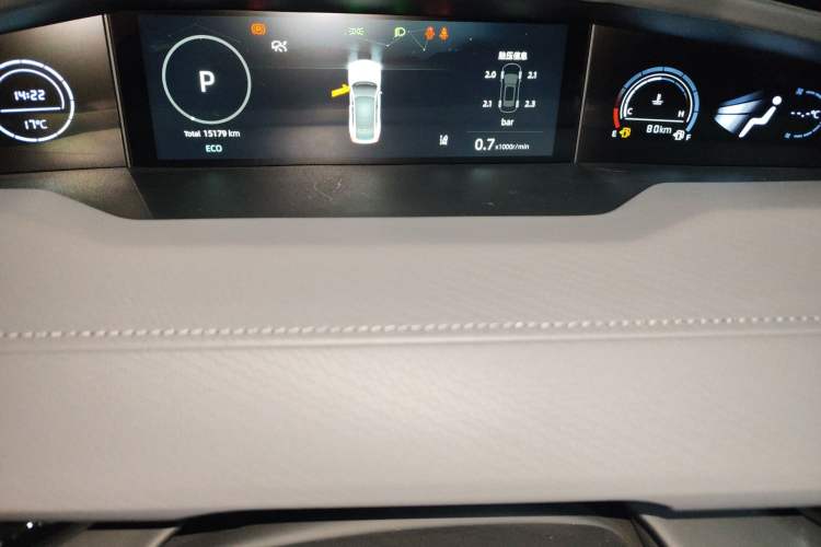 Used CHANGAN UNI-V 2022 1.5T Prestige Version
