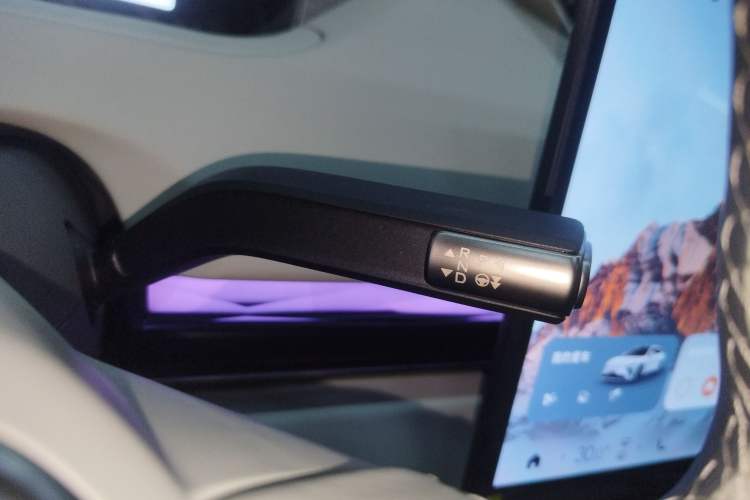 Used EXEED Star Era ES 2025 Extended-Range Pro High-Speed Driver Assistance
