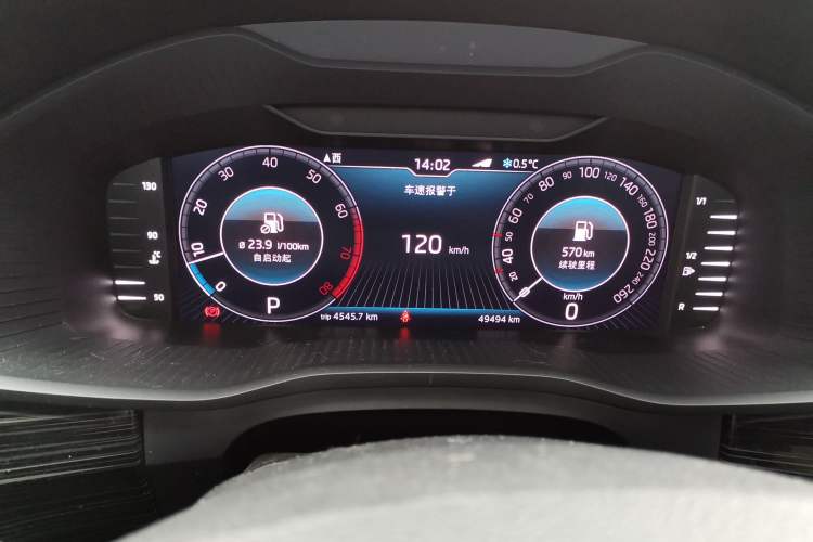 Used Skoda Kodiaq 2019 Facelifted TSI330 7-Seater Two-Wheel-Drive Luxury Enjoyment Edition China VI Standard
