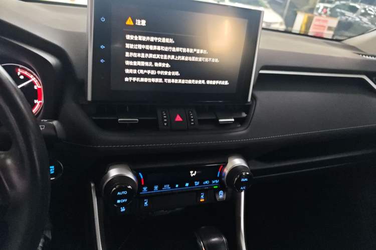 Used Toyota RAV4 2021 2.0L CVT 4x4 Style PLUS Edition