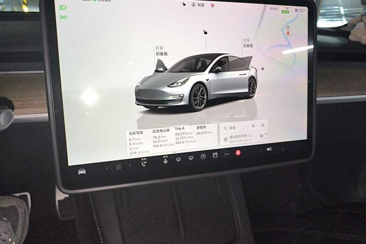 Used Tesla Model 3 2022 Rear-Wheel-Drive Version