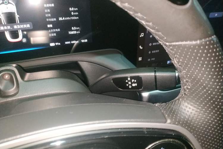 Used XPeng P7 2021 480E