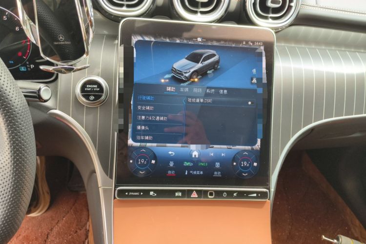 Used Mercedes-Benz GLC 2024 Facelifted GLC 260 L 4MATIC Luxury Version 5 Seats