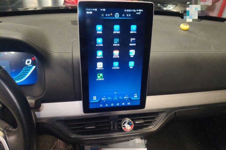 Used BYD Tang 2019 2.0T Automatic SmartConnect Luxury 7-Seater China VI Standard Audio And AC Panel