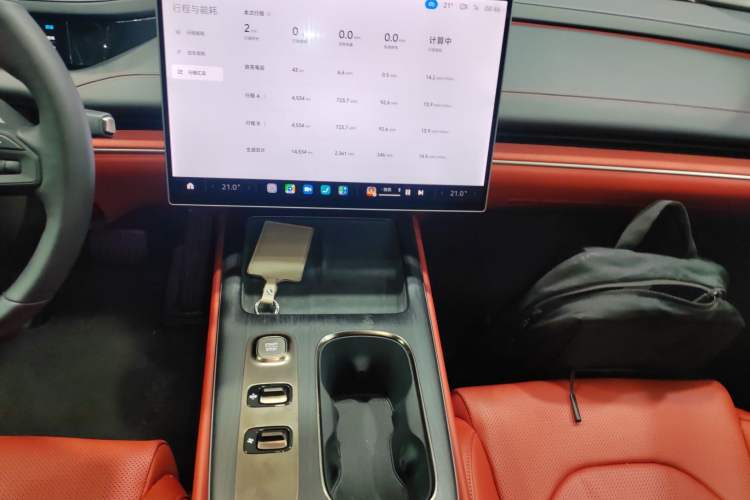 Used Xiaomi Auto SU7 2024 Rear-Drive Long-Range Intelligent Driving Version Audio And AC Panel