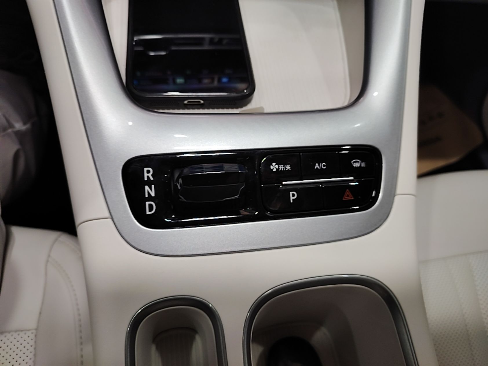 Geely Galaxy Geome 2025 310km Youth Edition — снимка 16