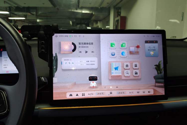 Used Geometry M6 2022 580 New Fun Edition
