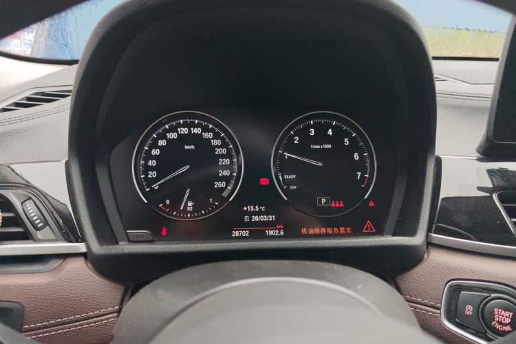 Used BMW X2 2021 sDrive25i M Sport Package Instrument Cluster